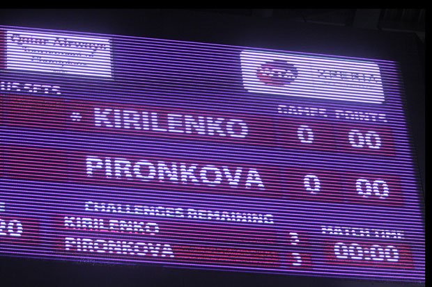Пиронкова загуби от Кириленко и трябва да търси победа срещу1