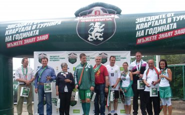 Стара Загора приема Каменица ФЕНкупа