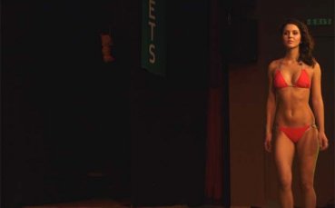 Мис Лудогорец 2011