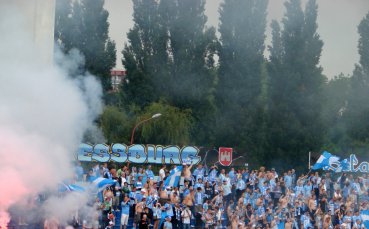 Слован Братислава триумфира с титлата на Словакия