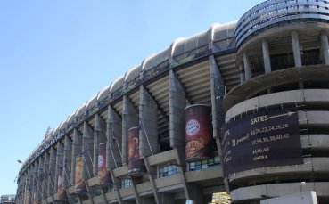 Погледът на Гонг към финала на Шампионската лига в Мадрид
