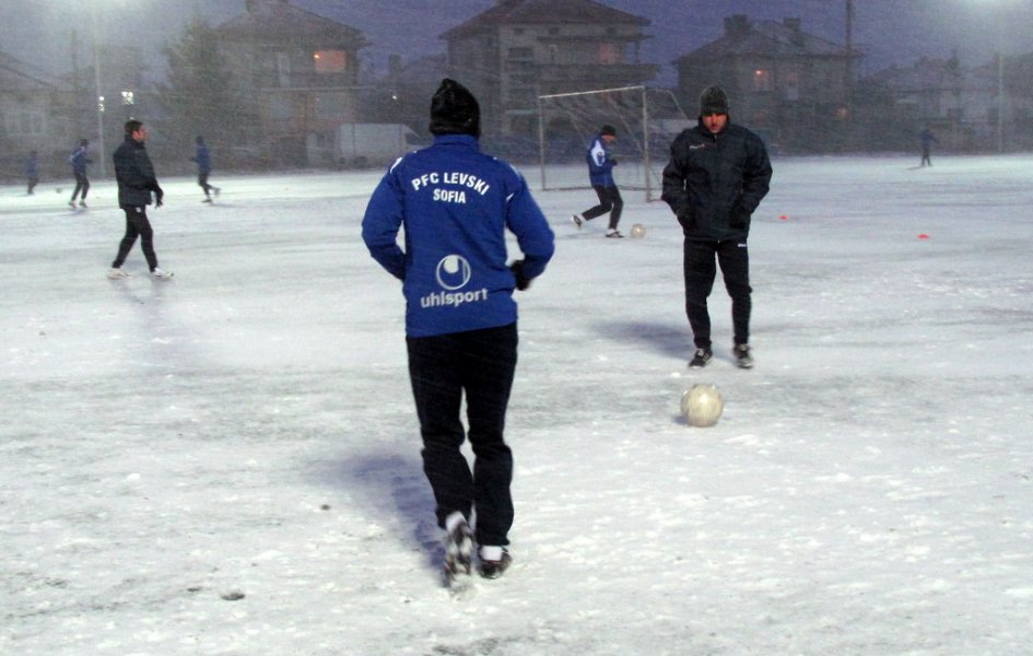 Ледена епоха в Каварна спря подготовката на Левски1