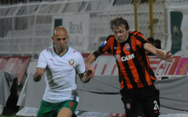 shakhtar.com