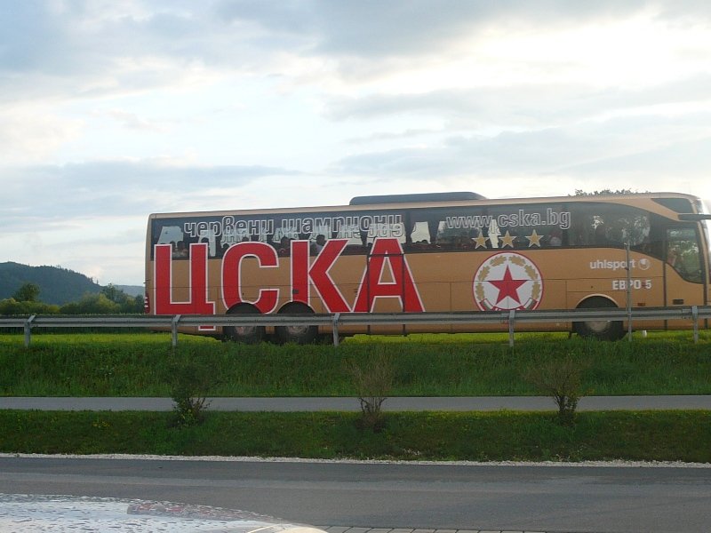 ЦСКА Жилина 1 31