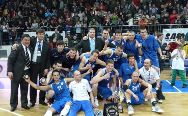 Рилски спортист с купата на Балканската лига