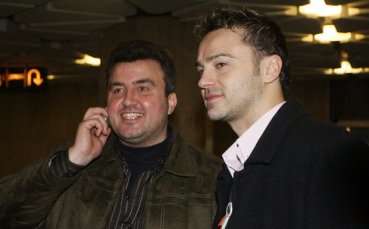 VI Конгрес на БФС