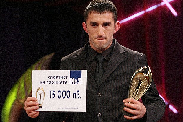 Руми Нейкова Спортист на България за 20081