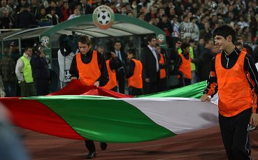 България - Италия 0:0