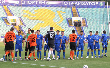 Суперкупа на България - Левски - Литекс 2:1