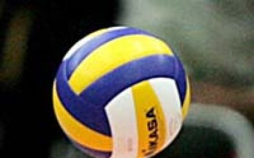 Създадоха нова световна федерация по волейбол
