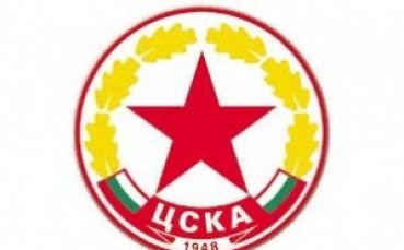 ЦСКА – Марек завършиха 2:0