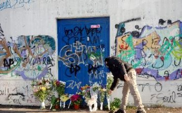 Затварят опасните стадиони в Италия