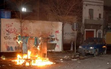 15 дни без футбол в Италия…после на закрити врата