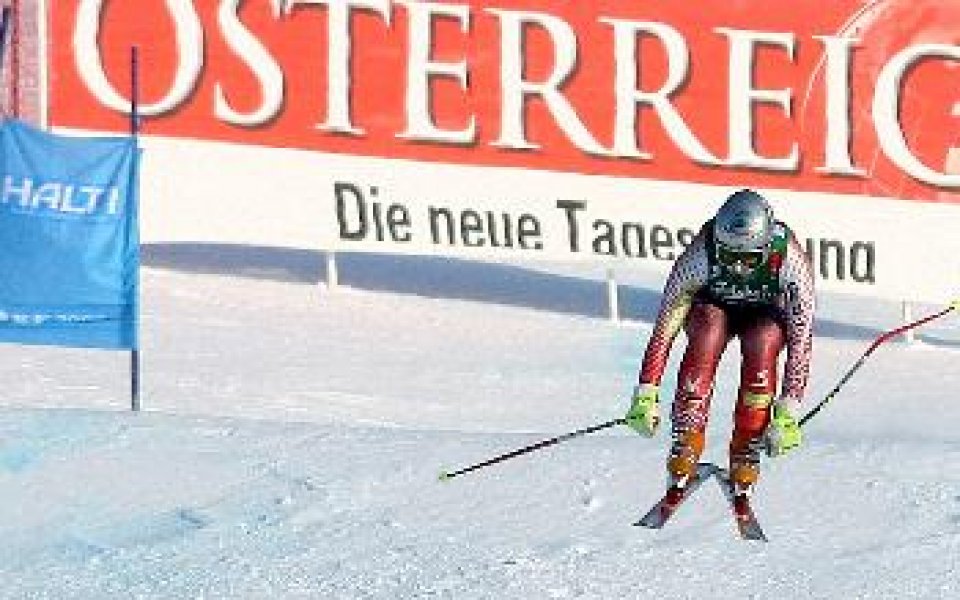 Катастрофи и дисквалификации на Световното по ски
