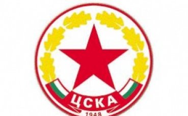 Дългочакан нигериец утре идва в ЦСКА
