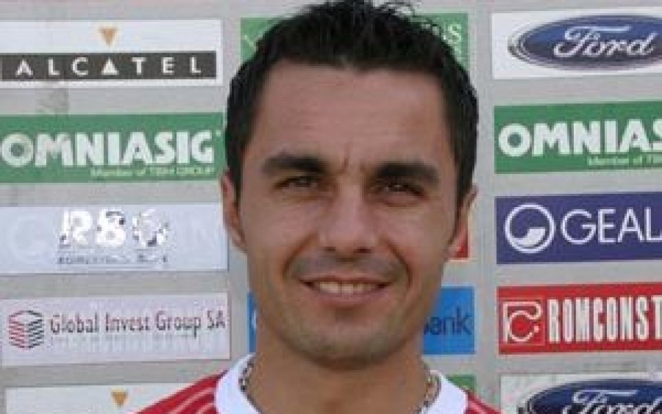 Флорентин Петре се присъедини към ЦСКА