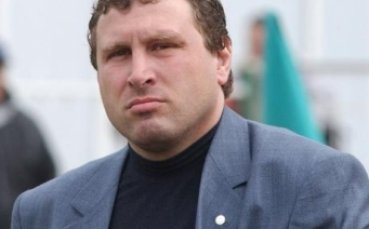 Прогнозите на Вили Вуцов за 14 февруари