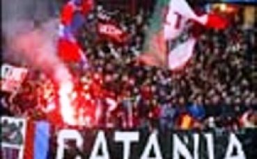 Катания – на неутрален терен и без публика