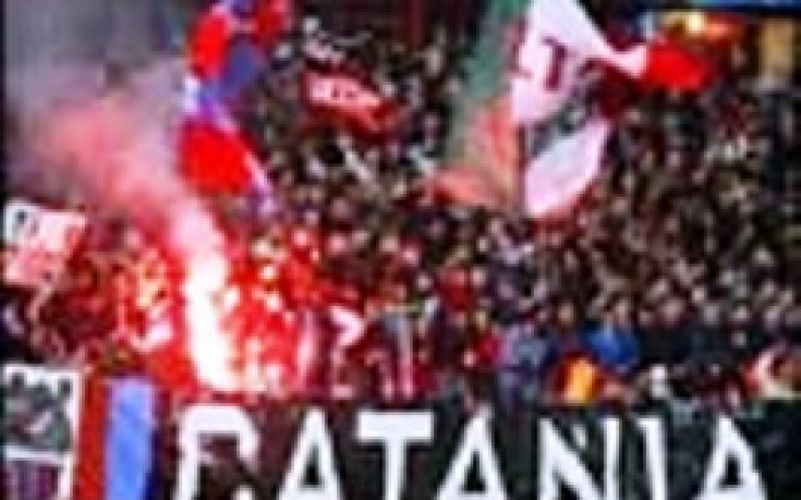 Катания – на неутрален терен и без публика