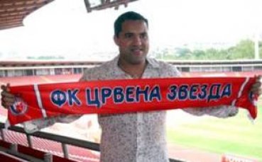 Балъков взе Аилтон