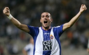 Еспаньол победи, но нямаше публика