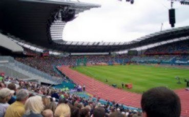 В борбата за Манчестър Сити се включиха четири компании