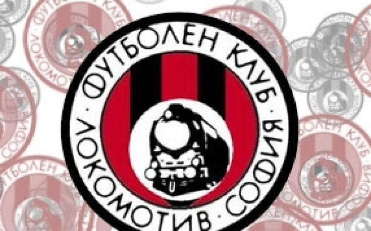 Класическа победа за столичните „железничари”
