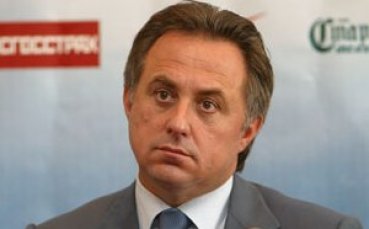 Русия иска Световното през 2016г.