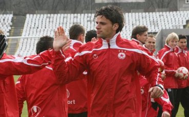 Играчите на ЦСКА: Извиняваме се!