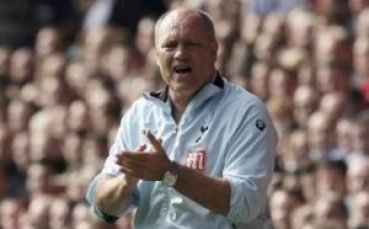 Мартин Йол отрече намеса от ръководството за Бербатов