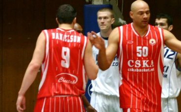 „Червените” бият в Самоков