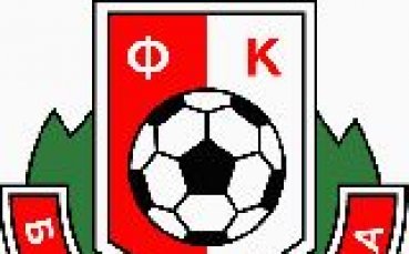 Преди Беласица-Вихрен