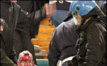 Феновете на Тотнъм освободени