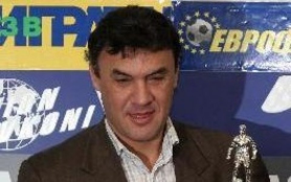 Боби Михайлов замина за Уелс, УЕФА избира домакин за Евро 2012