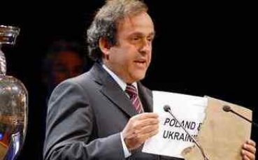 Полша и Украйна приемат Евро 2012