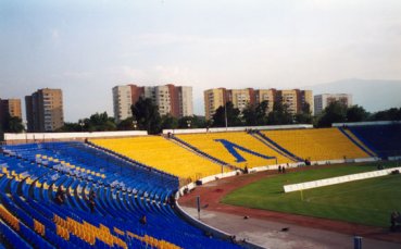 КОС измести Левски и Черно море