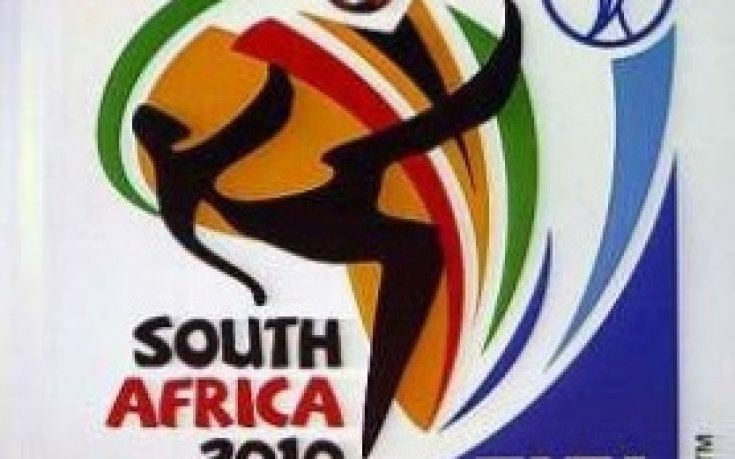 Блатер не е бил разбран правилно за СП 2010