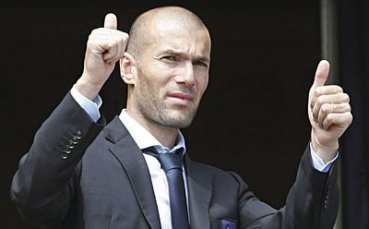 Зидан на посещение в Индонезия през юли