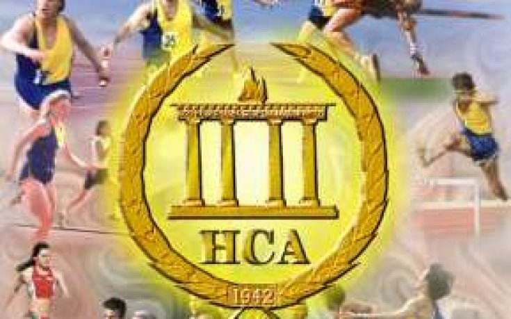 НСА вложи над 12 милиона в спортни бази