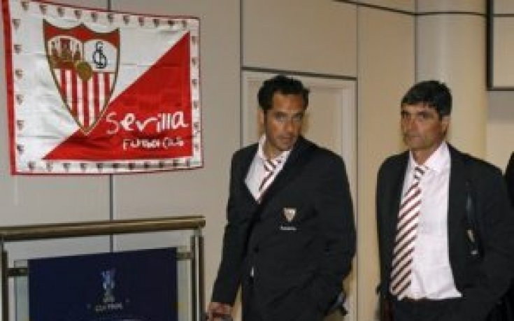 Севиля с повреда в самолета