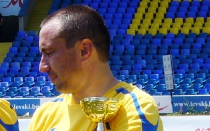 Станимир Стоилов