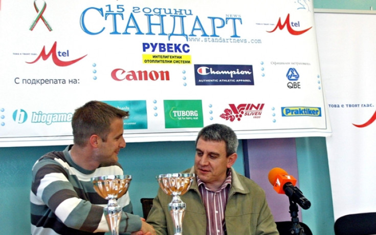 Пламен Вълков