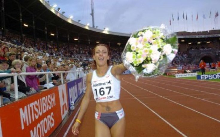 Треньорът на Лалова: След финала Ивет грееше