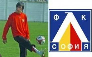 Дарко Тасевски