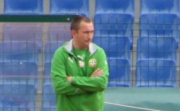 Станимир Стоилов