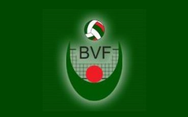 Федерацията поясни за евроквотите