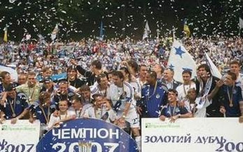 Динамо Киев спечели дубъл в Украйна