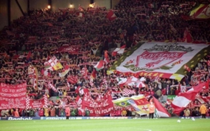 Тишина на „Анфийлд”