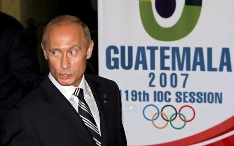 Путин: Решаваща за победата бе последната презентация в Гватемала