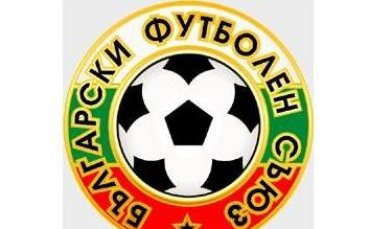 Утре теглят жребия за програмата на А група